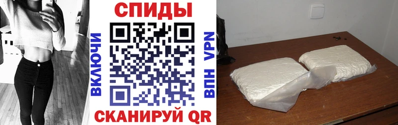 Амфетамин VHQ  наркота  Бердск 