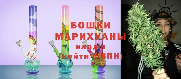гашишное масло Сафоново