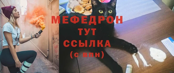 кокаин колумбия Горнозаводск