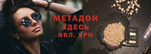 кокаин колумбия Горнозаводск