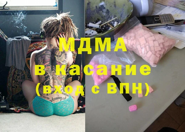 кокаин колумбия Горнозаводск