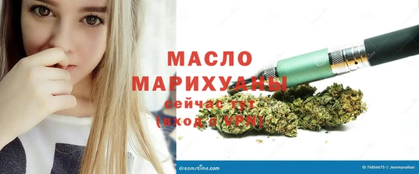 кокаин колумбия Горнозаводск
