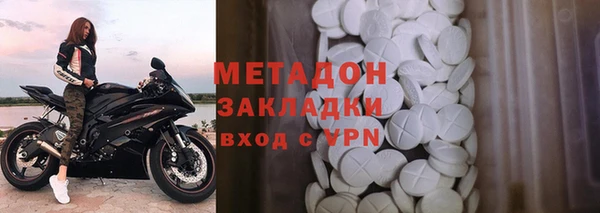 винт Вяземский