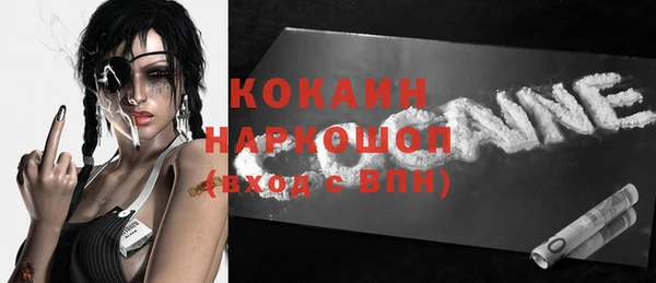 MDMA Вязники