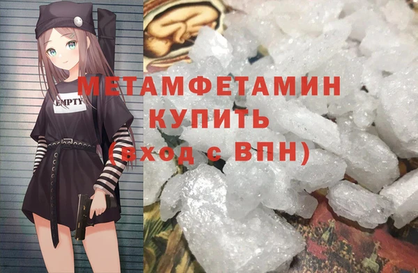 кокаин колумбия Горнозаводск