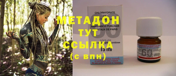 кокаин колумбия Горнозаводск