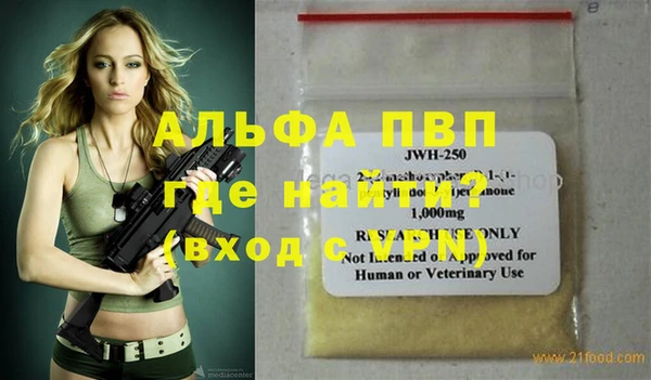кокаин колумбия Горнозаводск