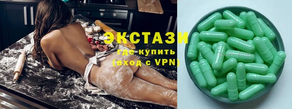 кокаин колумбия Горнозаводск