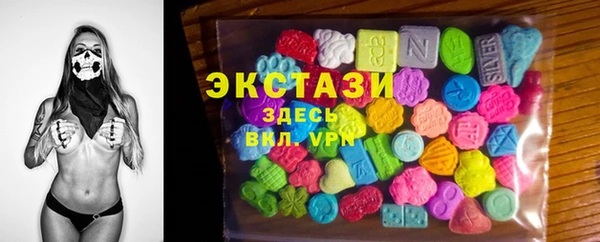 кокаин колумбия Горнозаводск