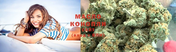 кокаин колумбия Горнозаводск