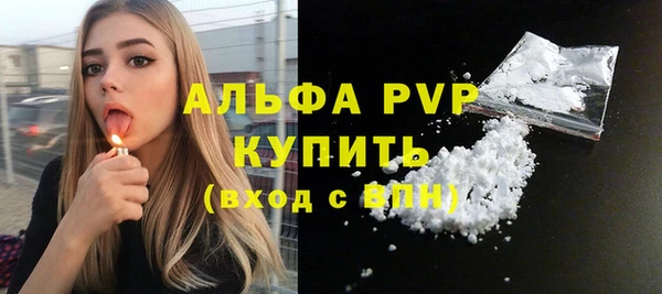 кокаин колумбия Горнозаводск