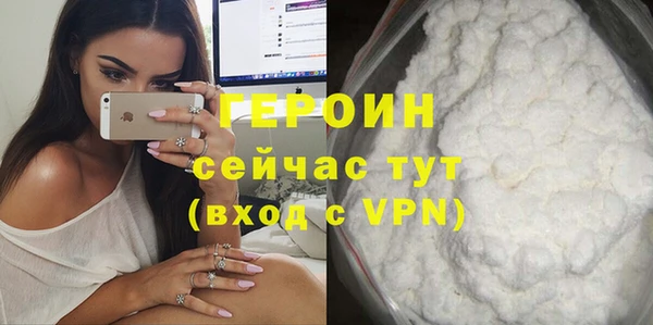apvp Вязьма